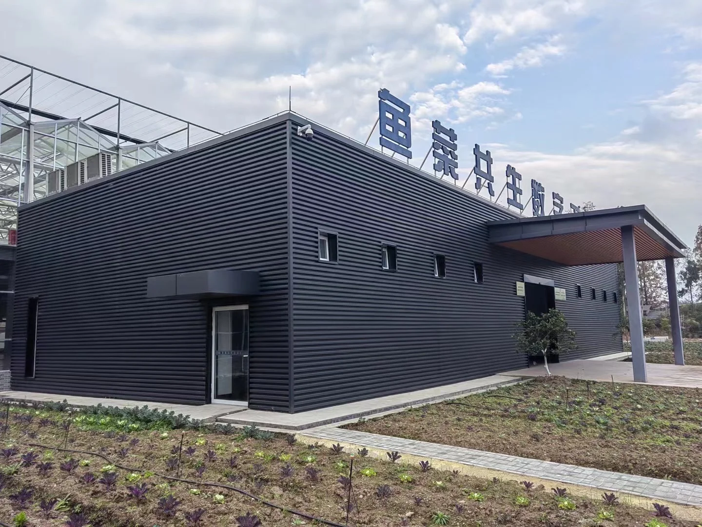 现在的农业还有可以创业的空间吗?