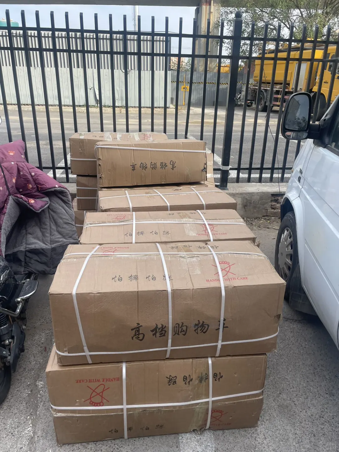 北京易优宜办公用品供应商为您一站式办公用