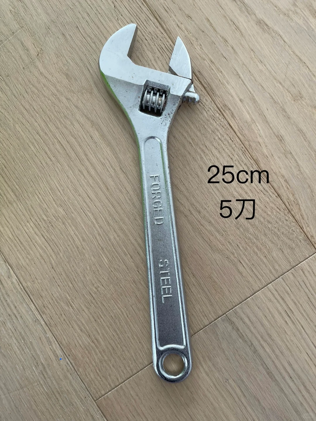 metrotown出二手扳手钳子