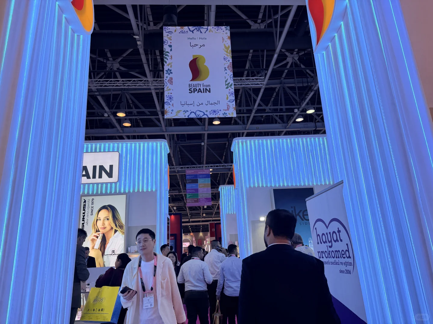 迪拜美容展展会现场