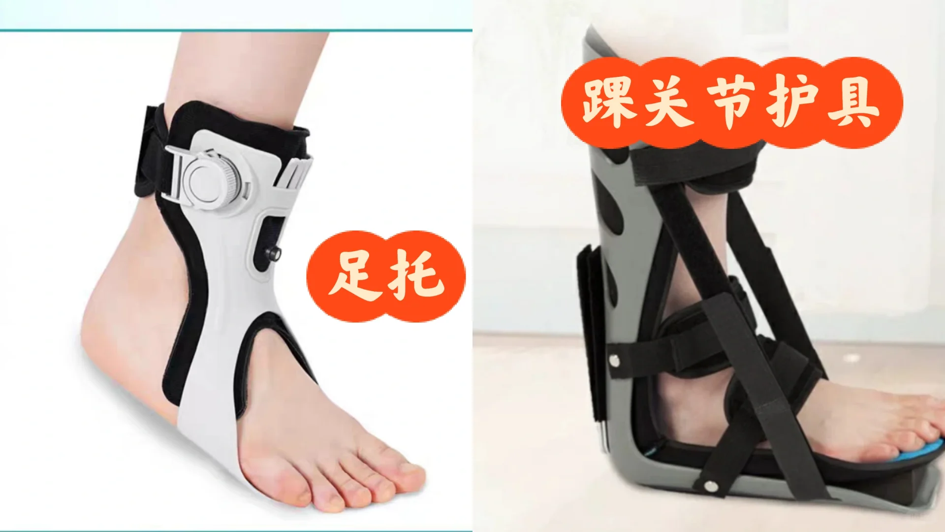 老爸脑出血康复工具/器械(记录用only)