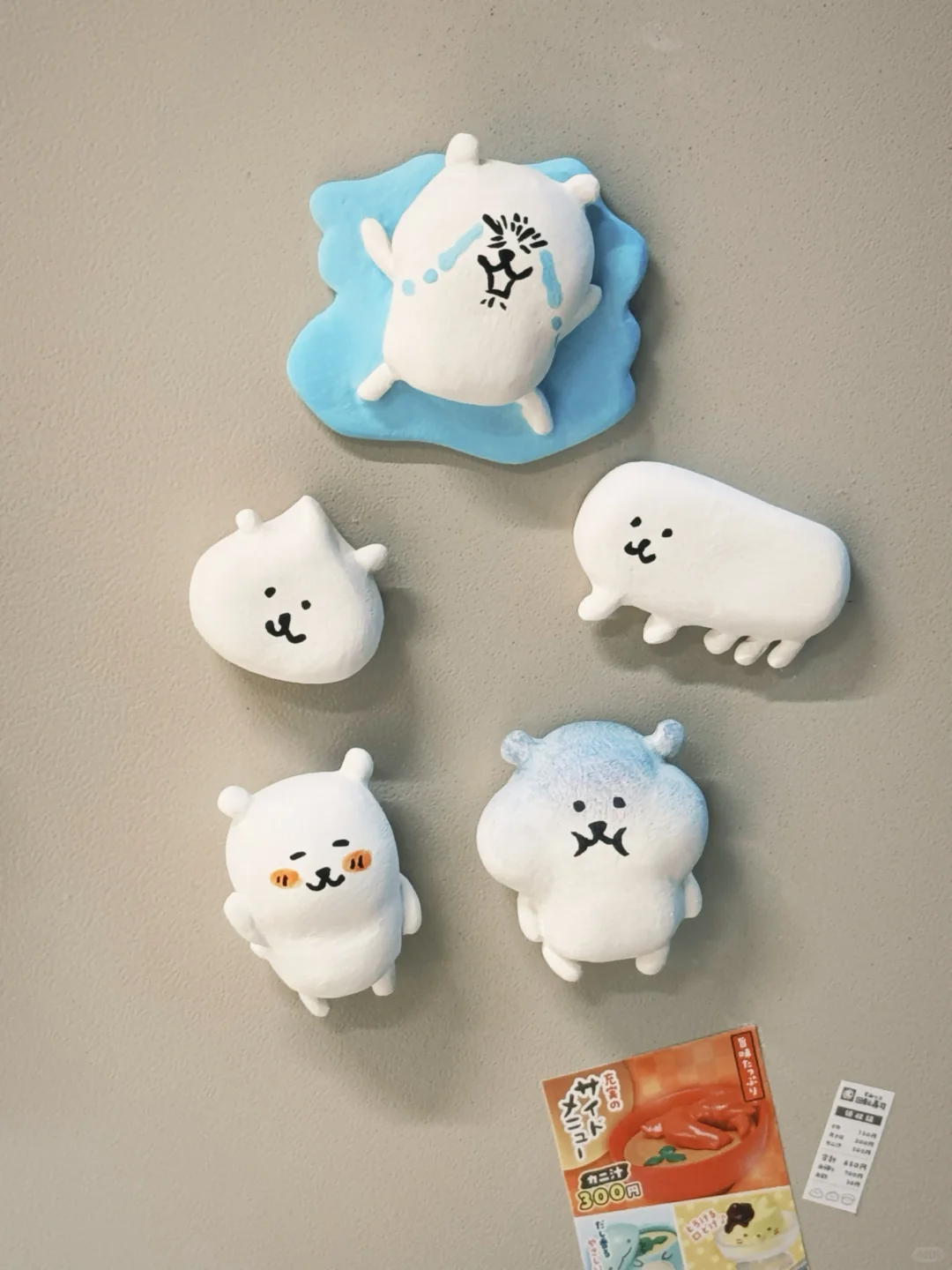 自嘲熊..变成很多样子!!!!!