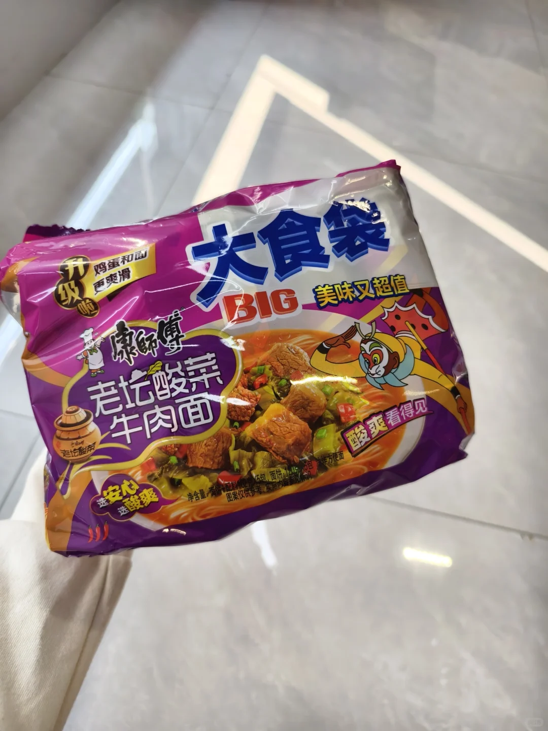 求网友们帮我选一选，哪个泡面最好吃！