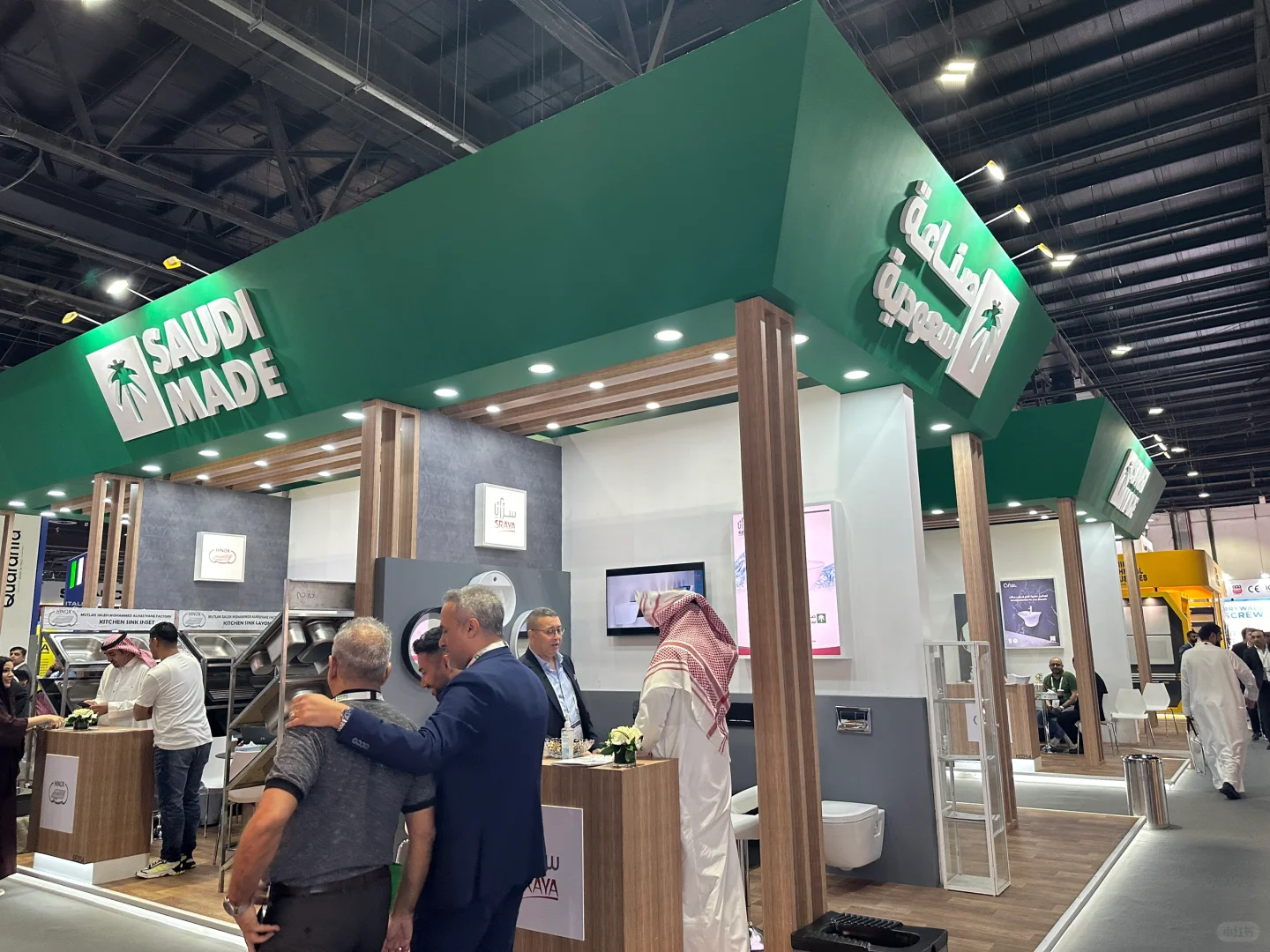 2025年11月24-27日迪拜big5展会