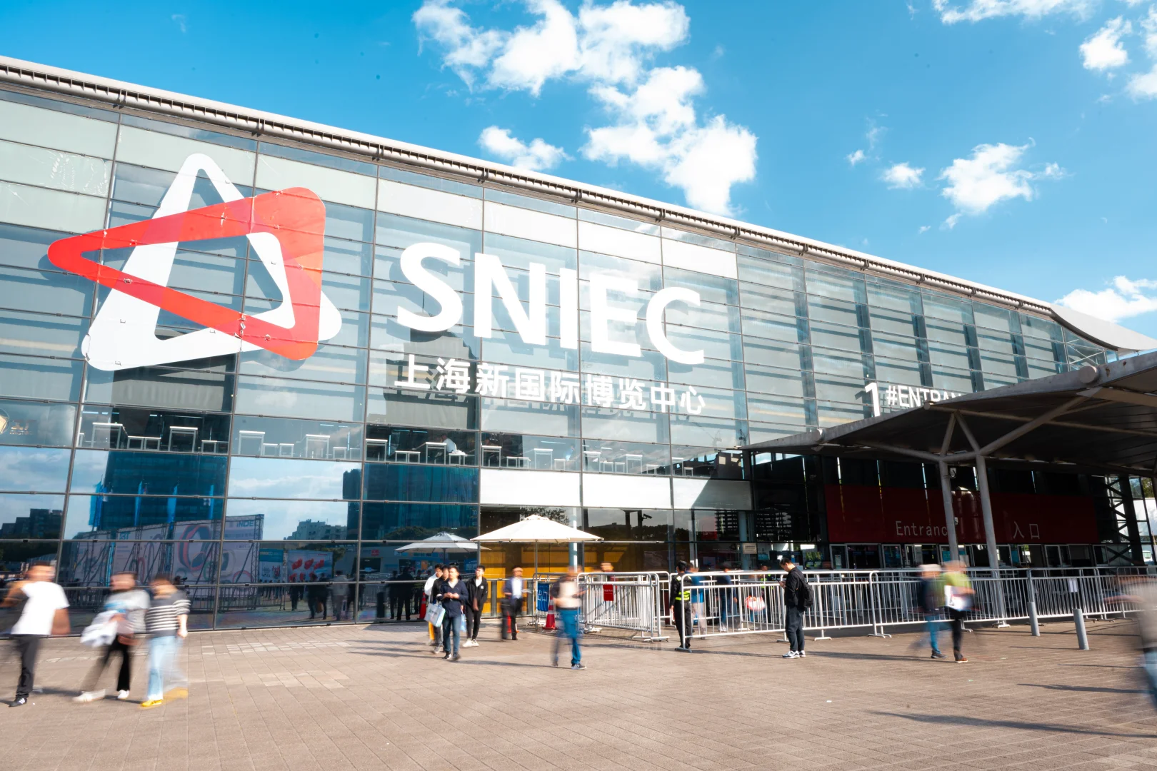 今天国际-新国际博览中心展会开幕