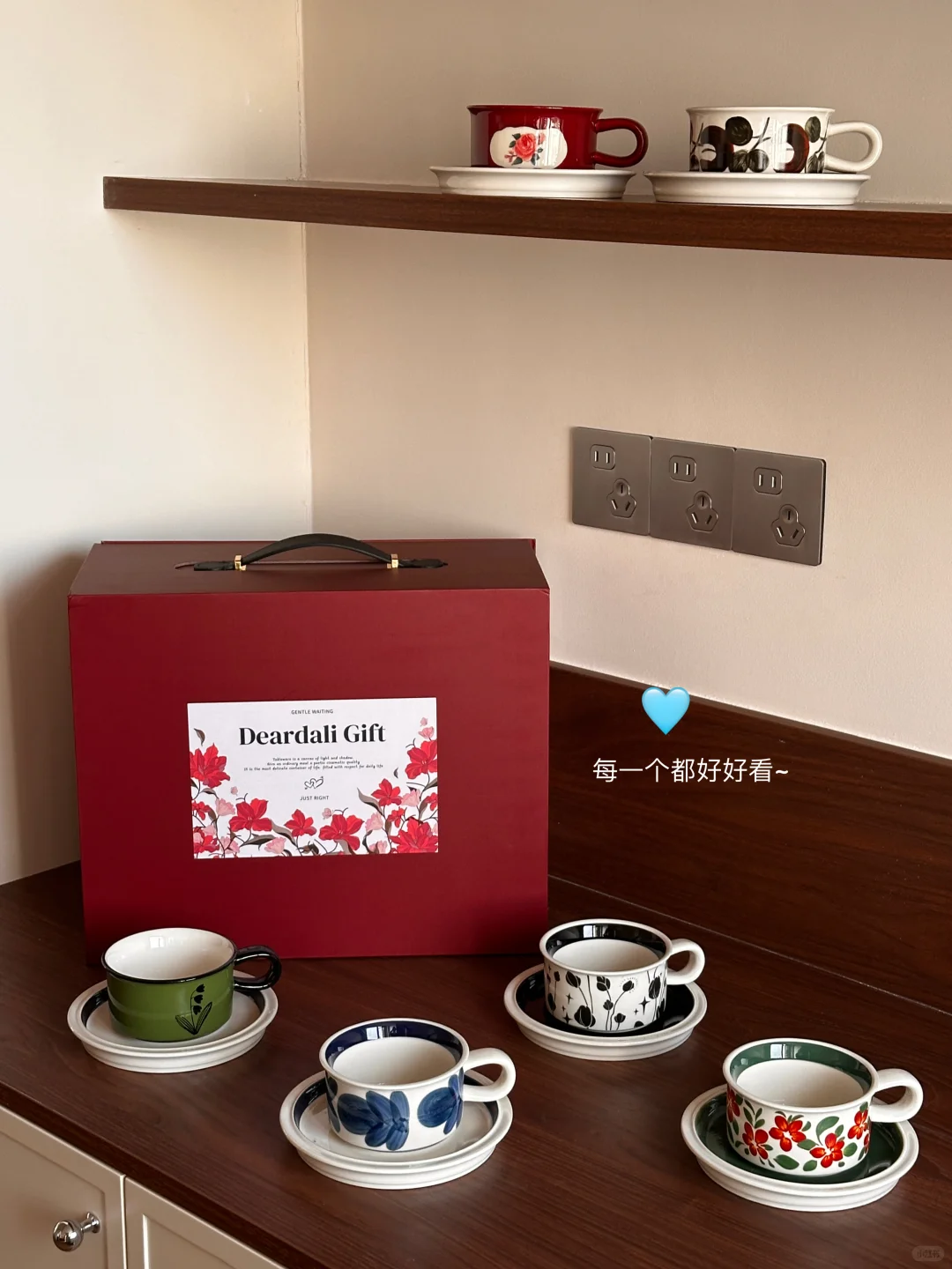 ?新家进度85%：小而美的治愈时刻~