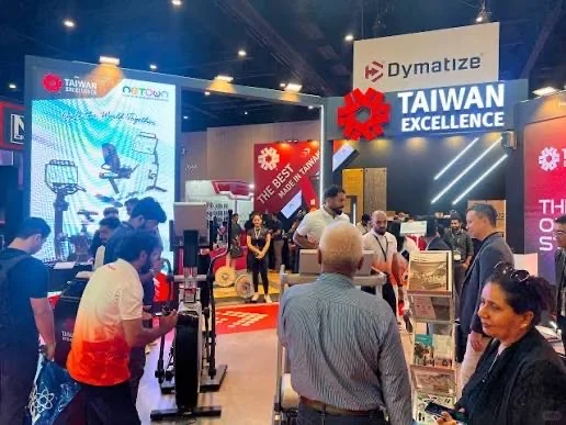 迪拜体育用品及健身器材展