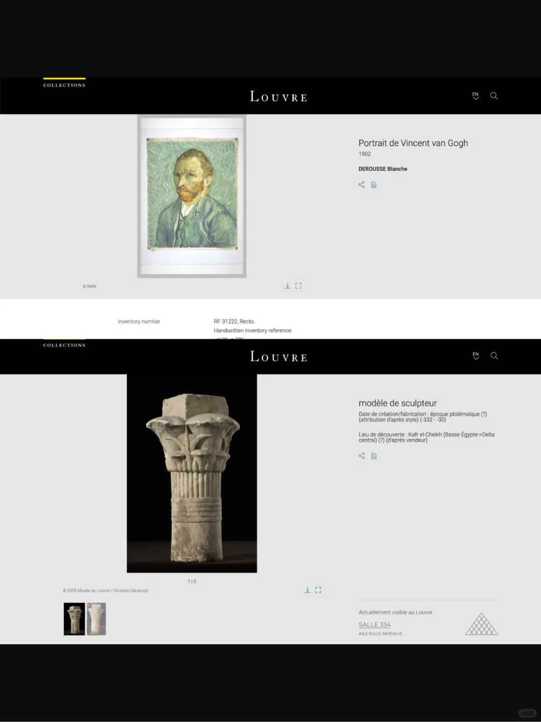 ?分享｜?卢浮宫艺术博物馆｜线上免费开放