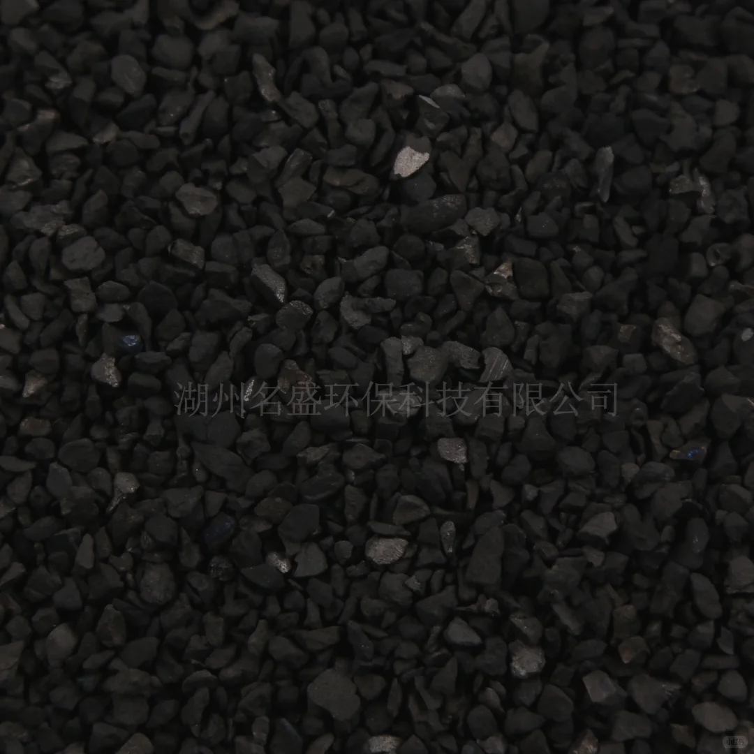 活性炭吸附法处理工业废水的优点