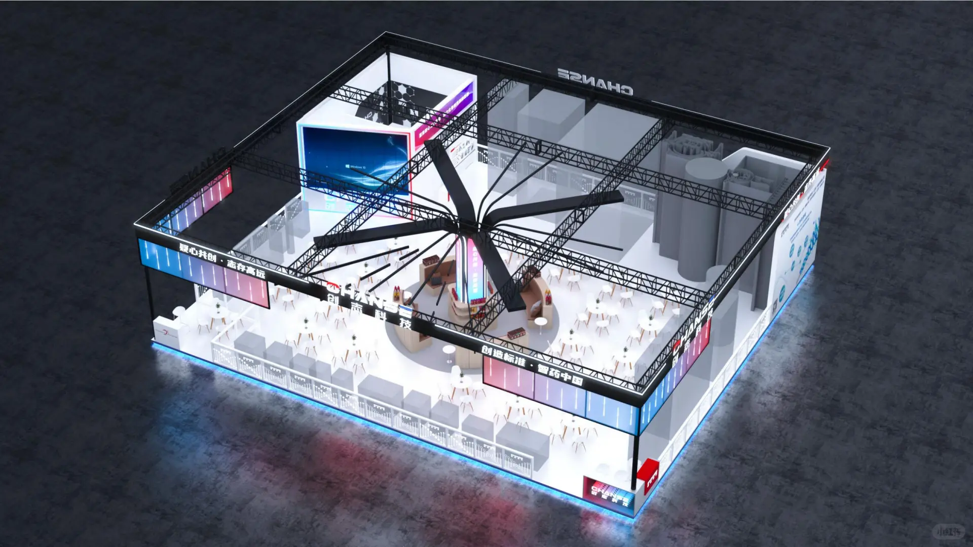 深圳工业展ITES?展台设计搭建?科技感