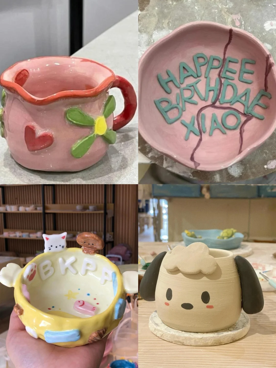 艾特你的好友一起去做陶瓷吧