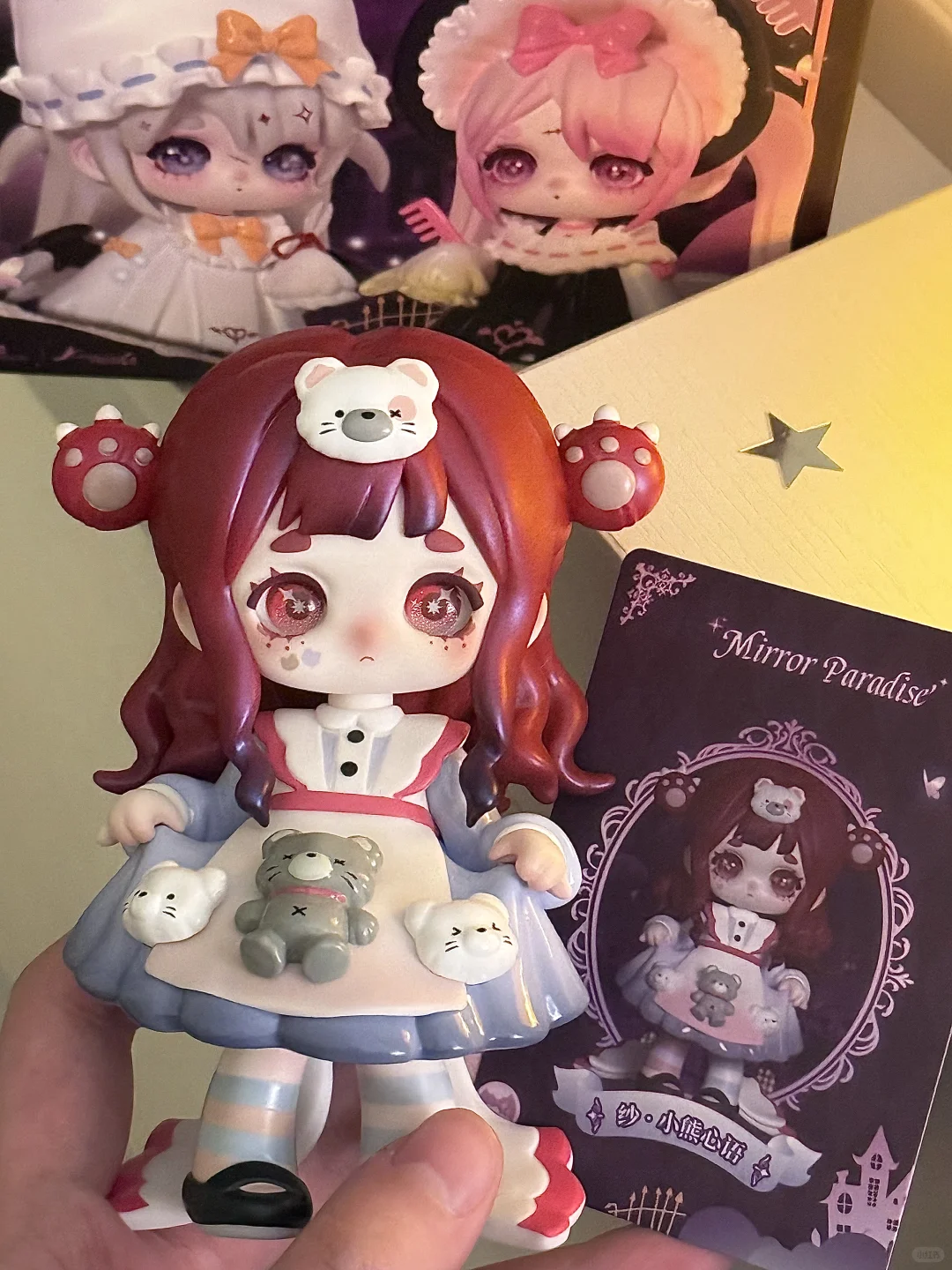 今日の萌物?.Ninita?Mirror Paradise??