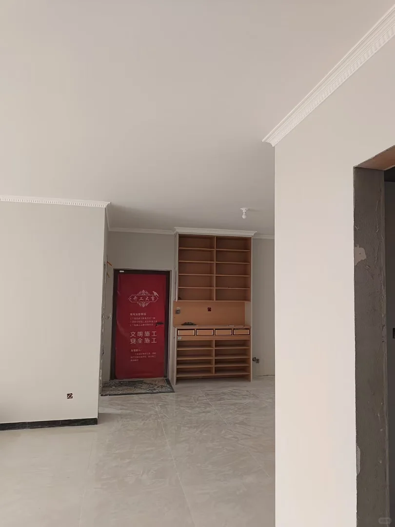 立邦竹炭防潮五合一，装修进行时