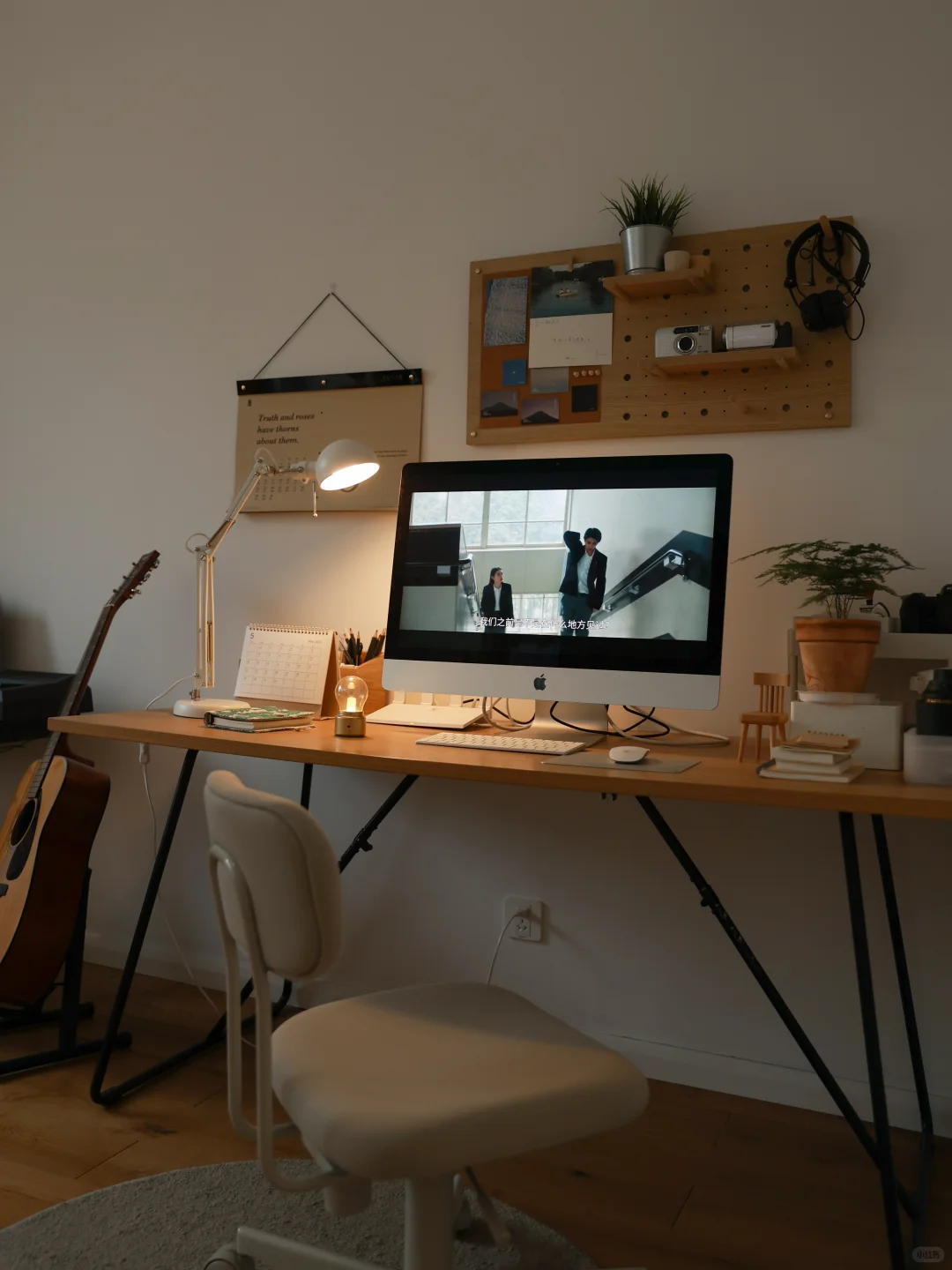 原来我已经过上了普通人里最好的生活