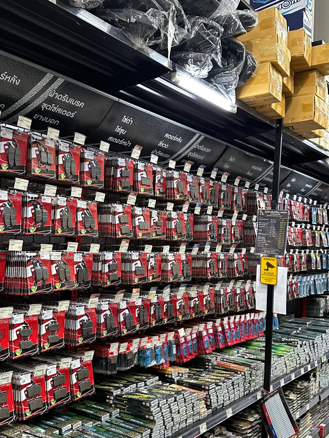 摩托佬的天堂?️