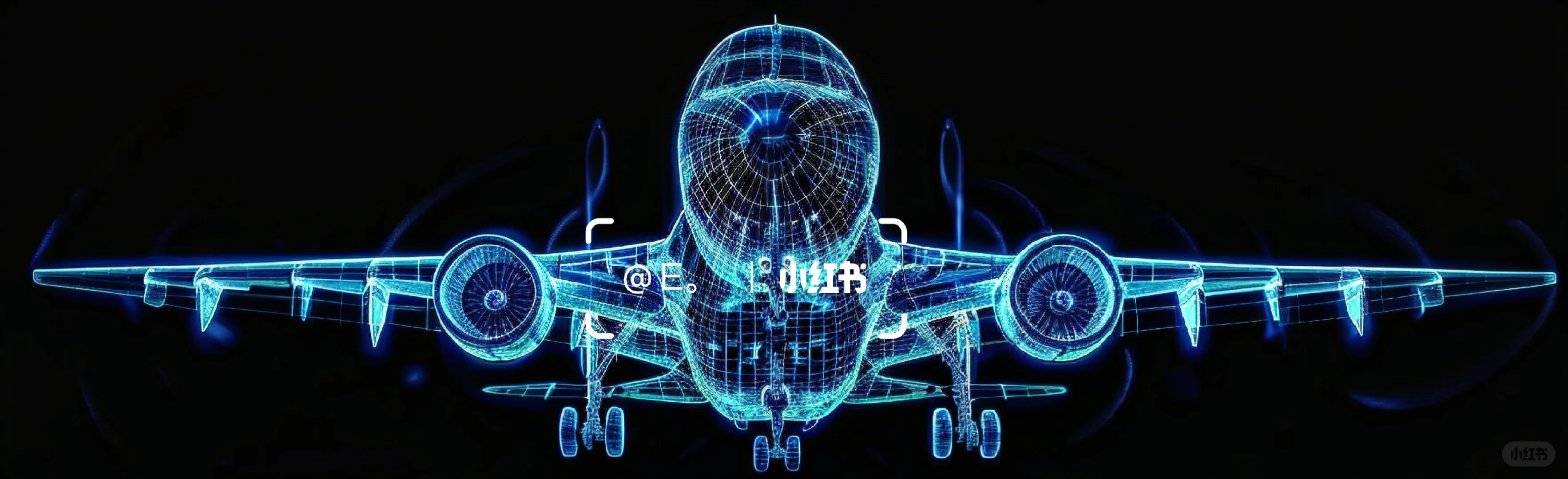 Aigc全息投影，科技光线