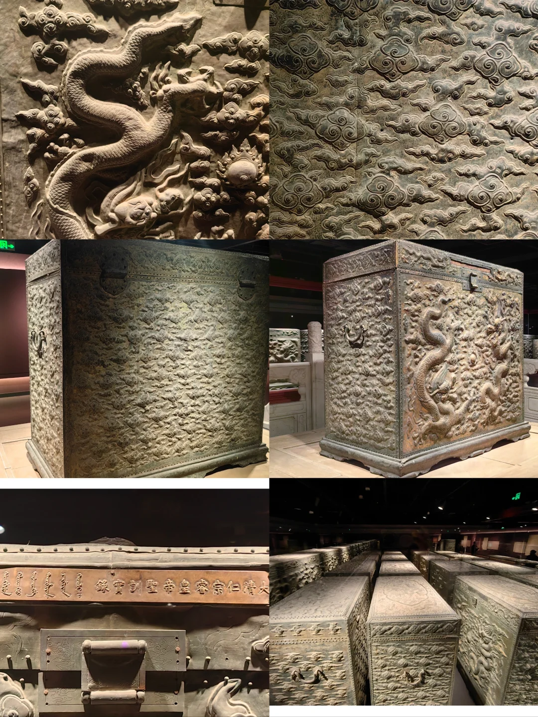 周一开且巨惊艳的北京博物馆