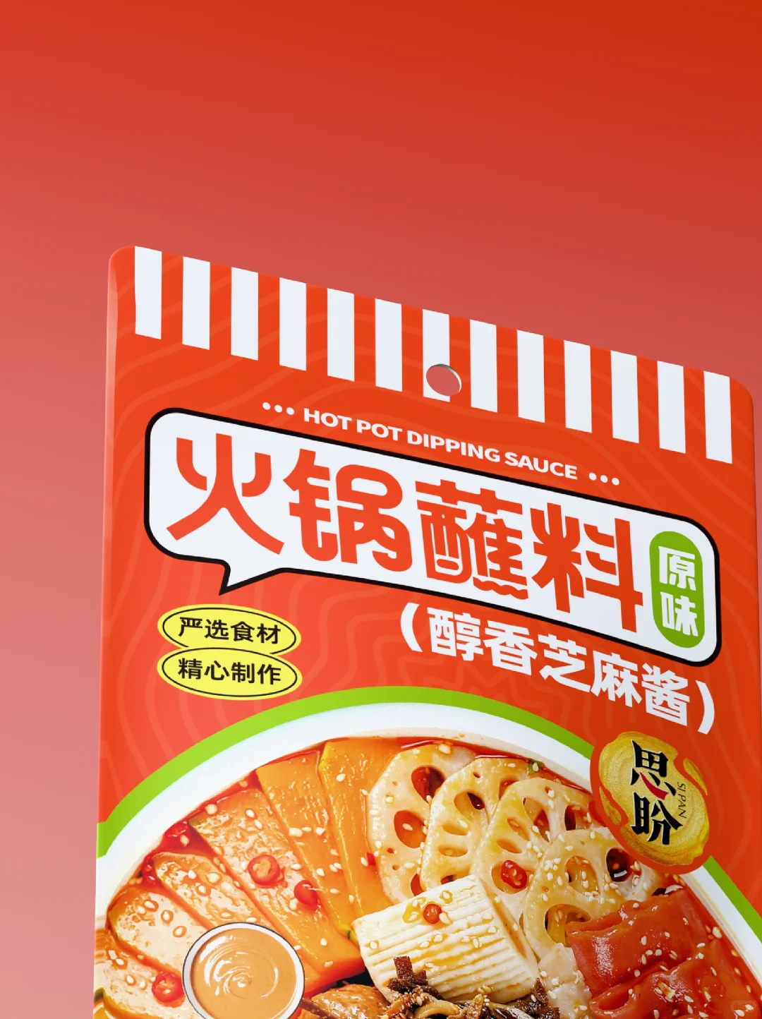 ▪️原创设计｜思盼｜调味品包装设计