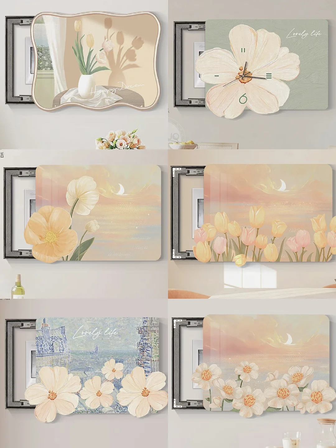 不心动算我输！这8+多巴胺高颜值软装好物