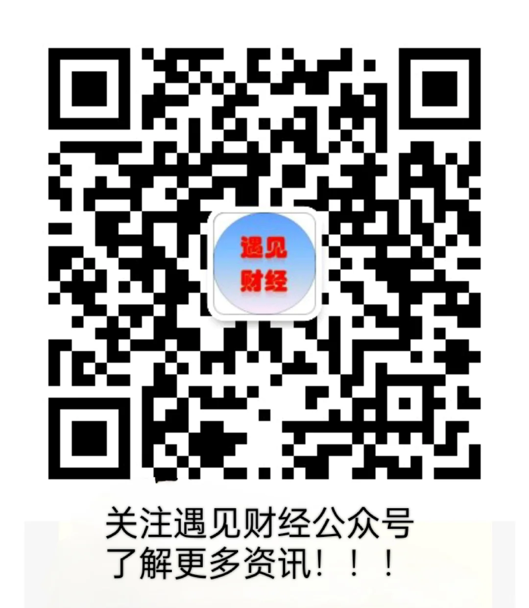 海上风电将迎来更大发展