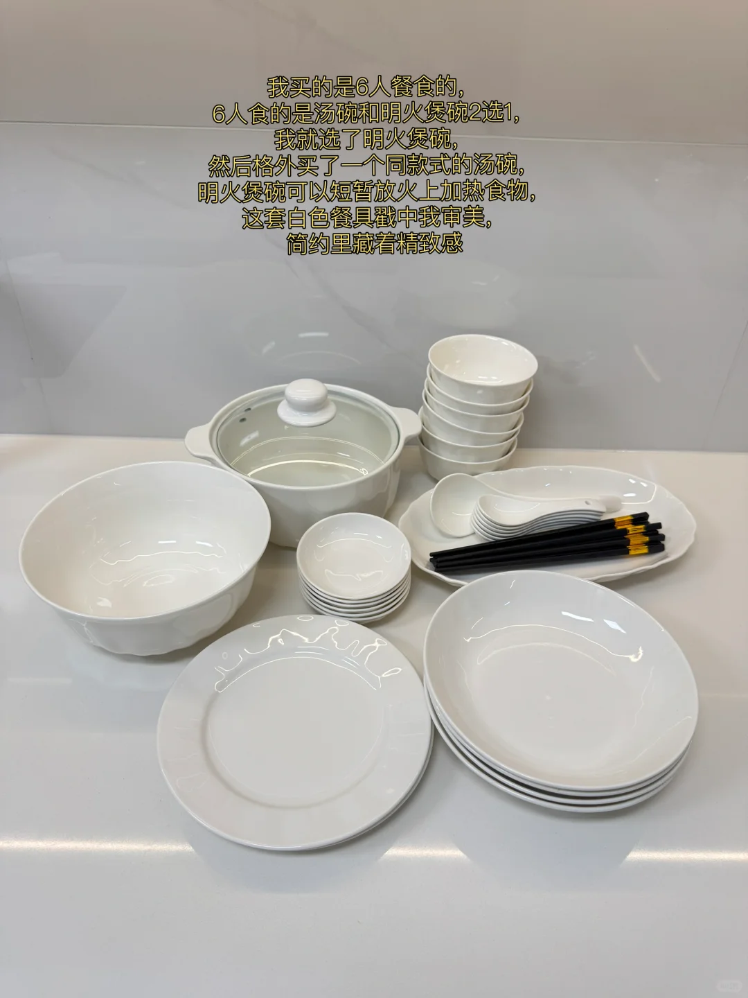 ? 盘点我的厨房爱用小物件