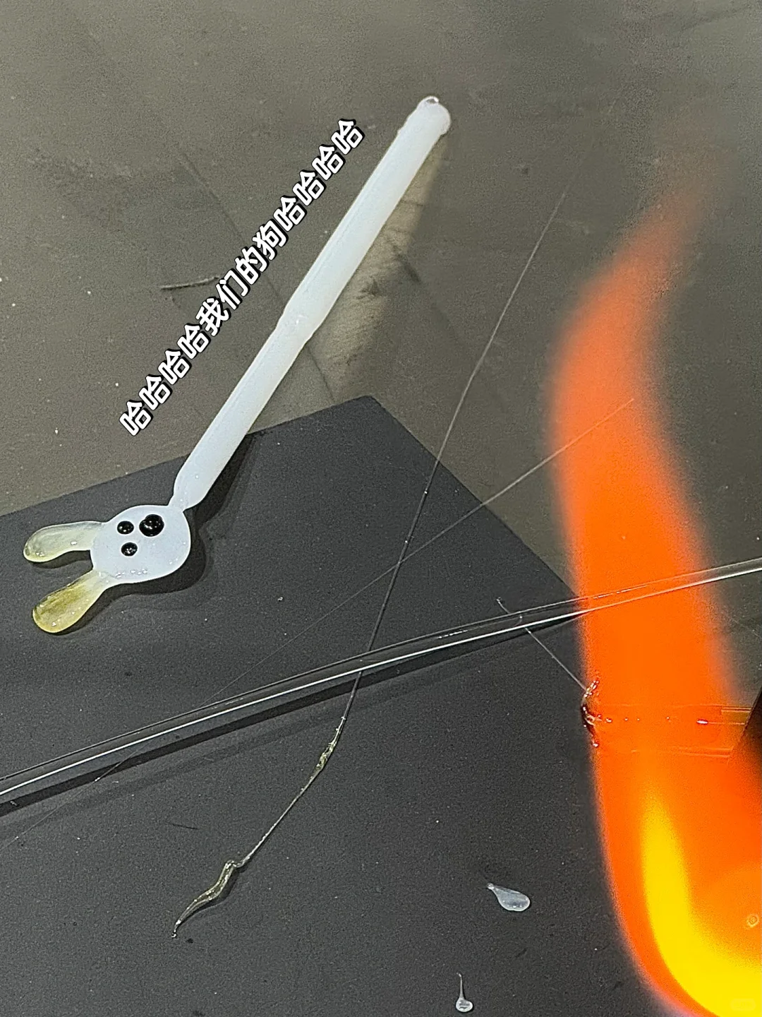 ?来景德镇一定要烧玻璃 太上头了！