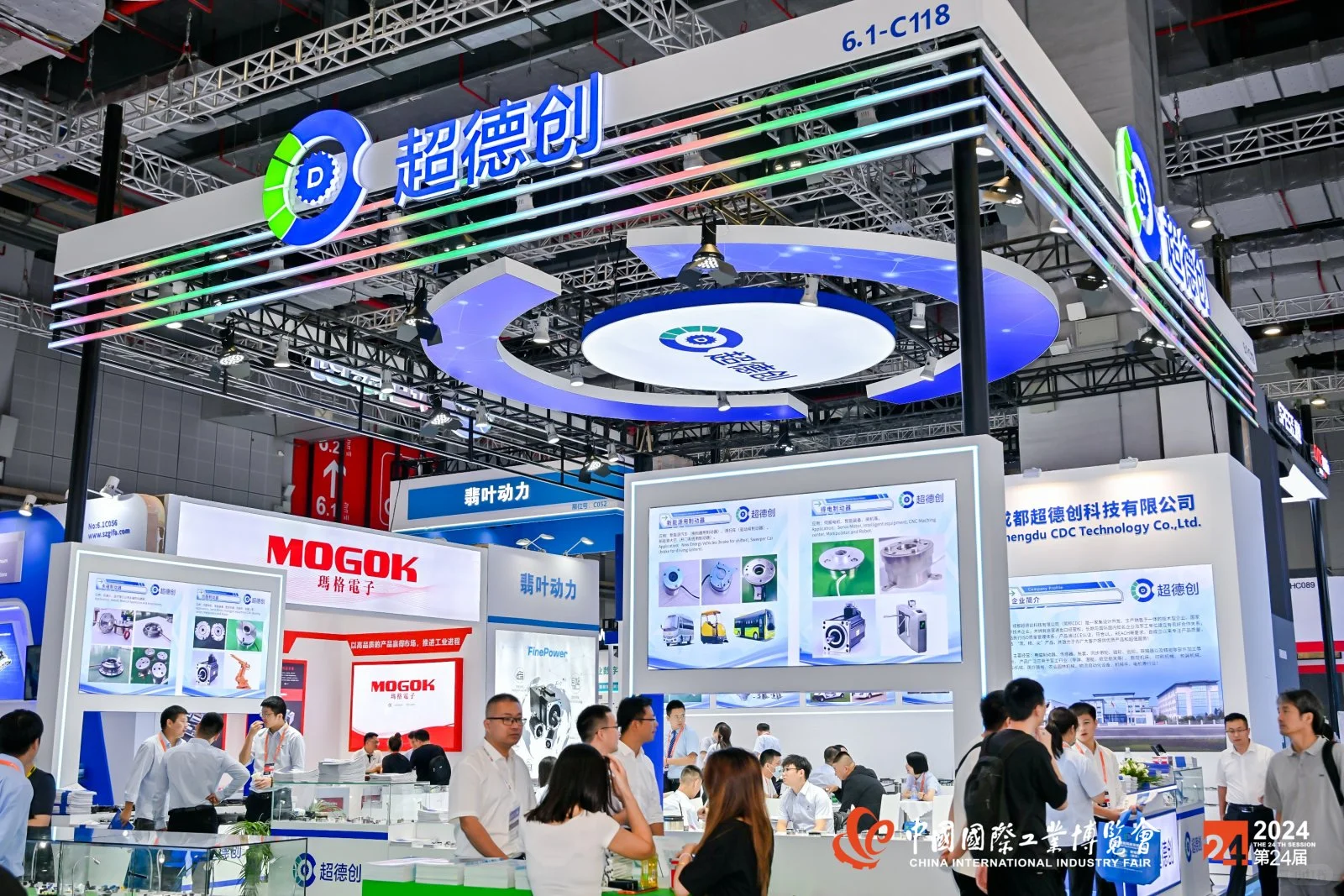 第25届上海工博会工业自动化展（IAS）