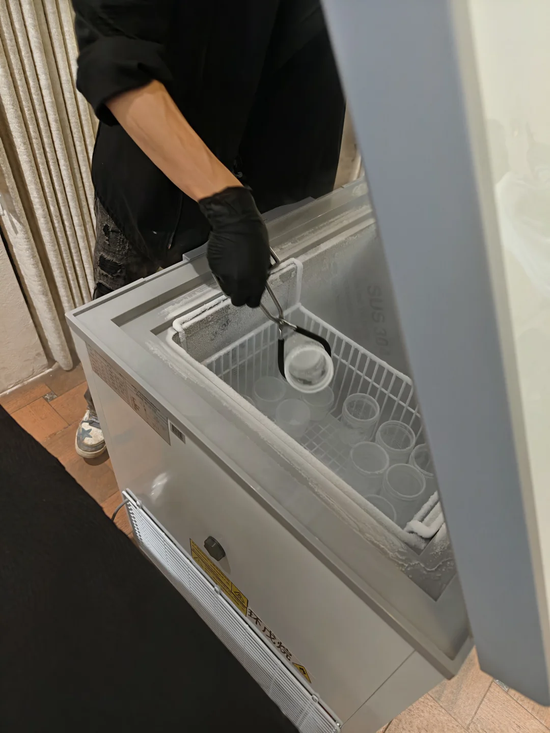 超低温！-86°冰杯 Dirty