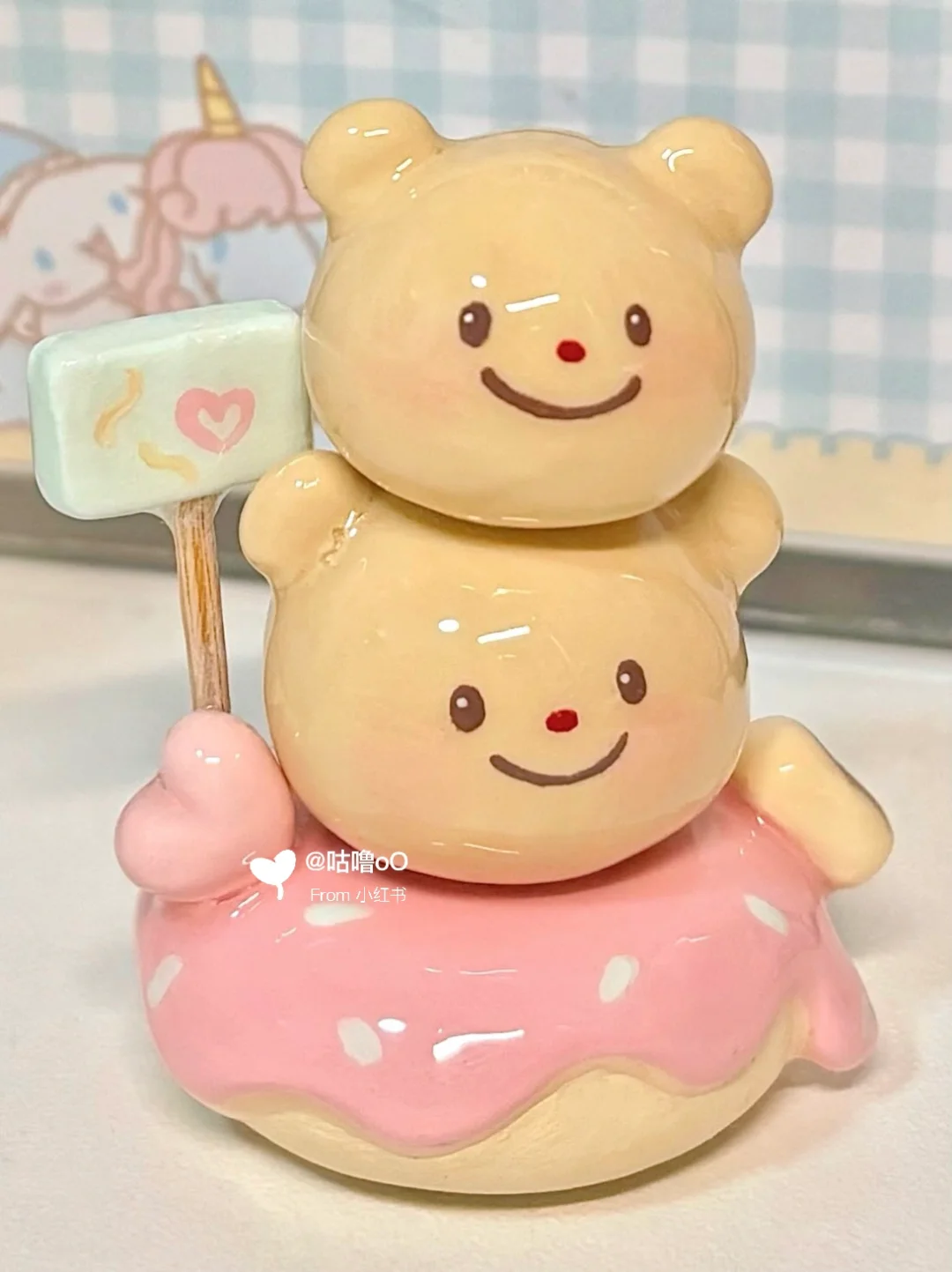 石塑粘土黄油小熊磁吸叠叠乐?好可爱！