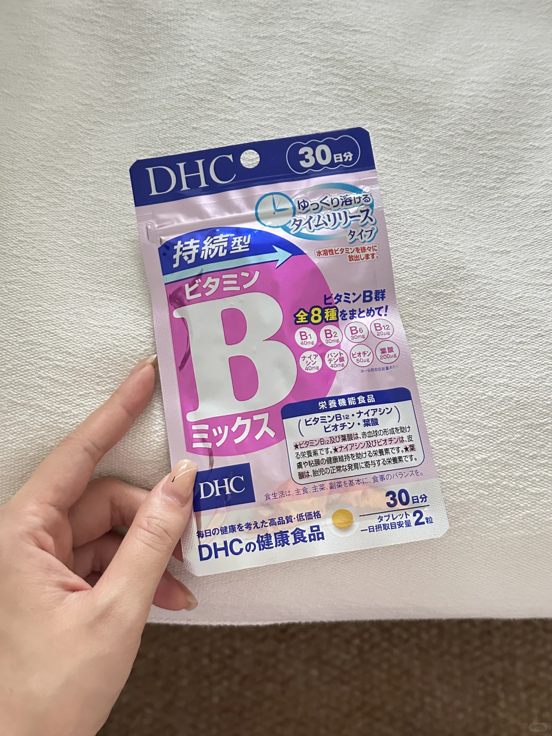 把咖啡换成它后,整个人都通透了?