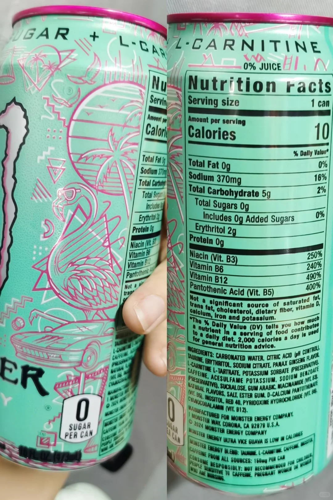 注意看这是一罐番石榴魔爪