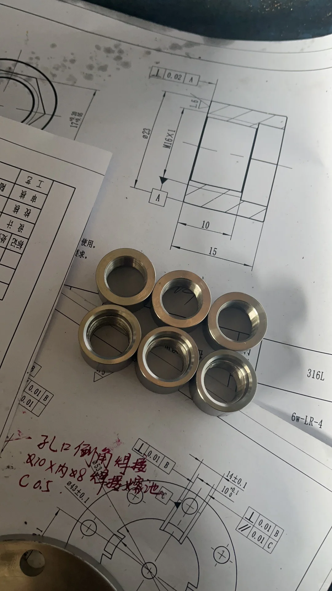 精密五金加工工艺齐全