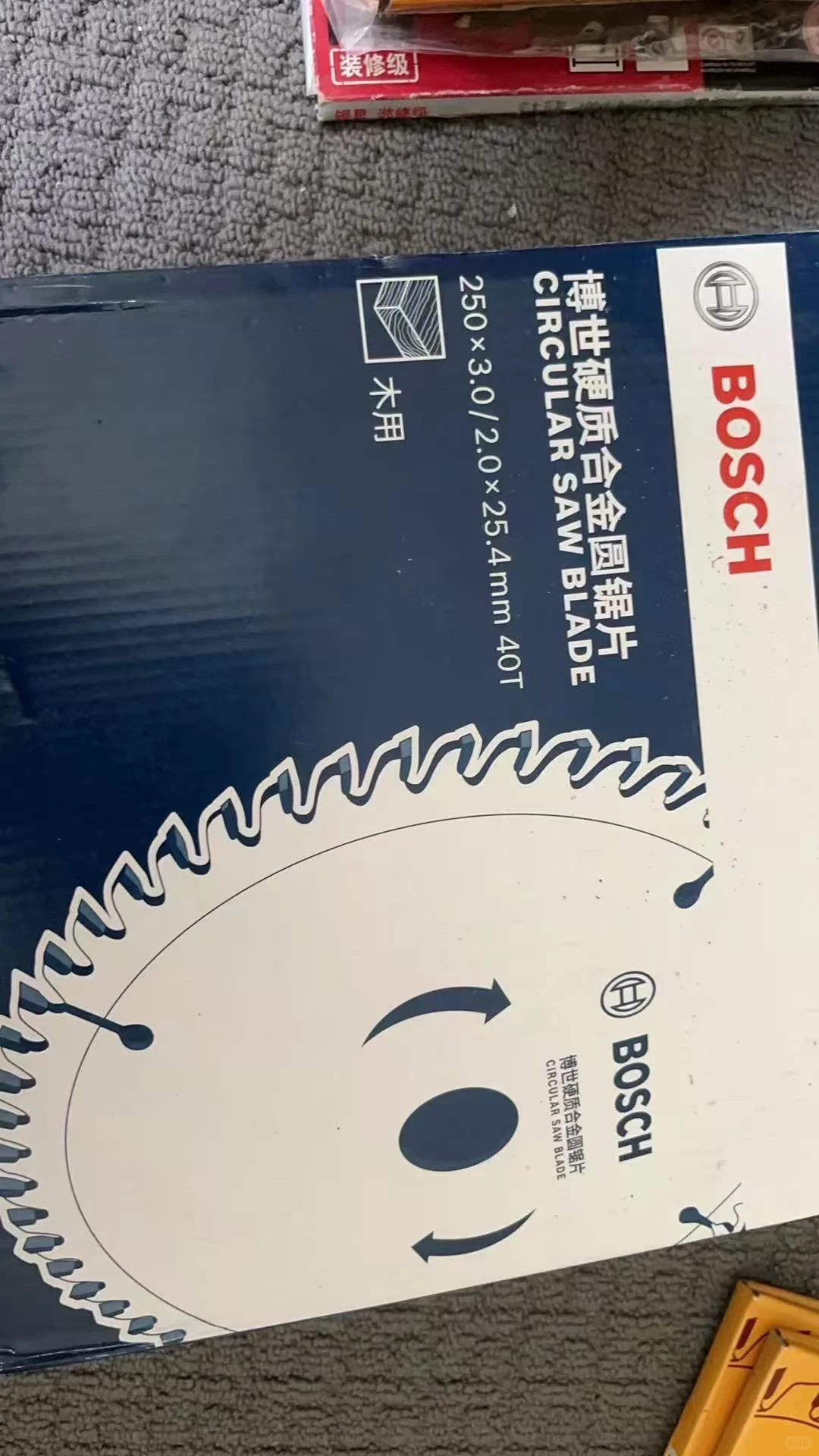 便宜出奥克兰二手工具和用品