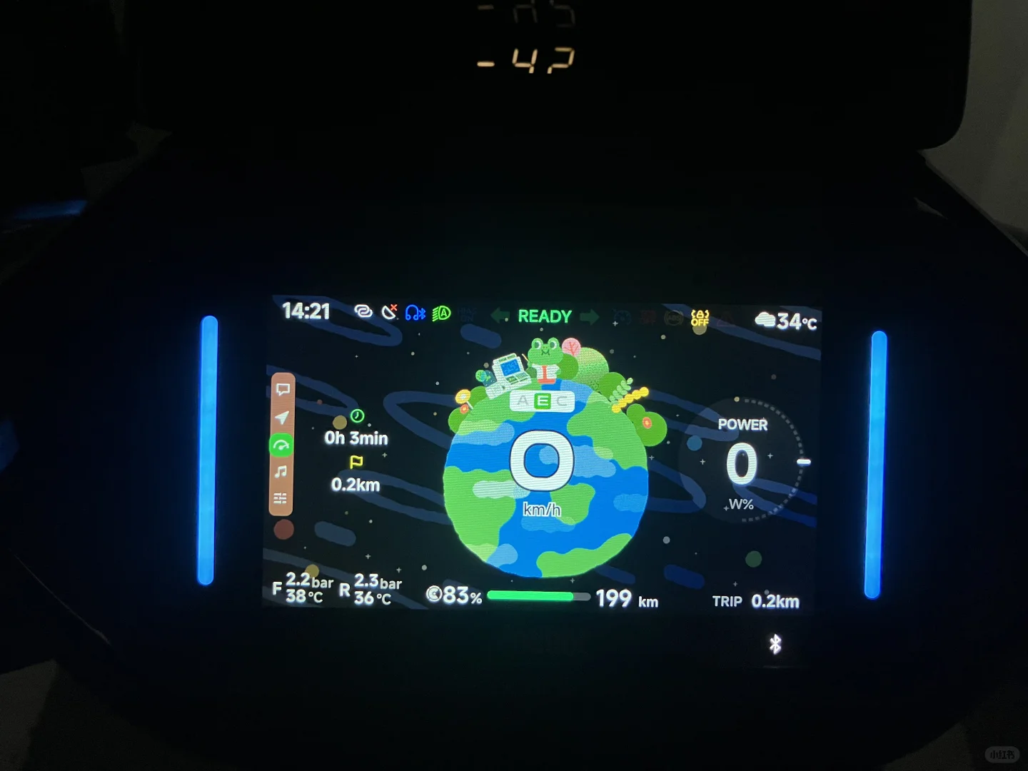 九号Mzmax 5寸屏全新仪表UI和皮肤商城上线