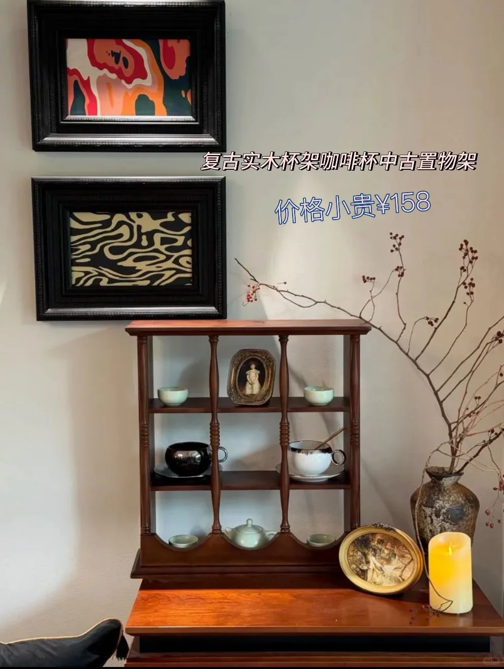 ?在odd挖掘到的百元中古好物合集