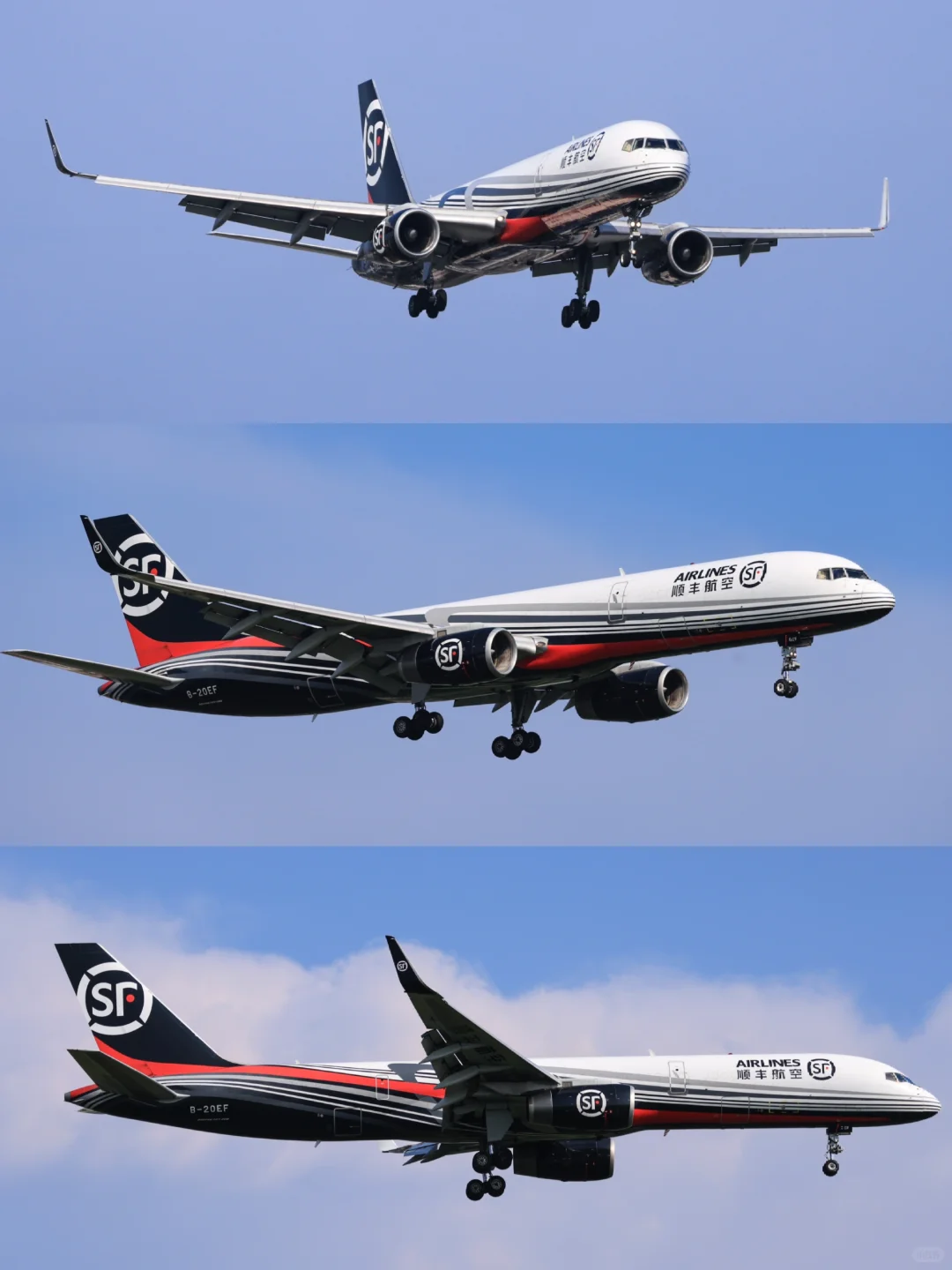 同一天的顺丰航空747和757，暴雨前后