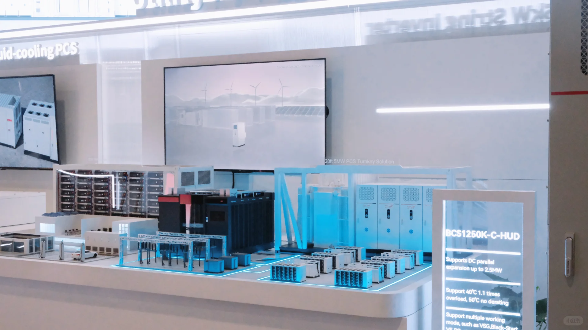 ⚡ 科华RE+，全球储能新未来 ?