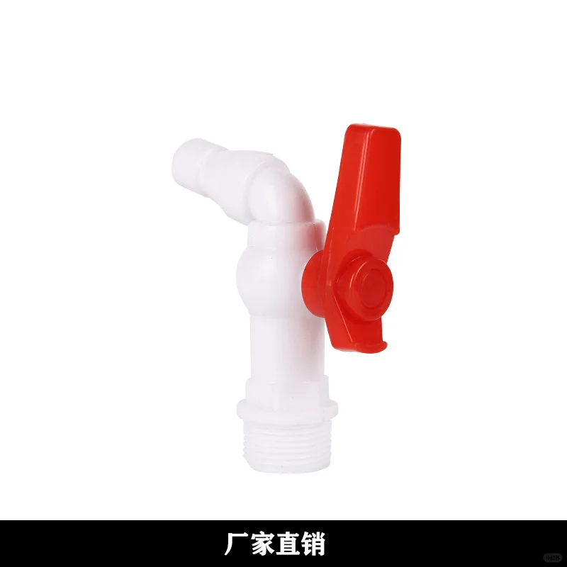 爸爸的注塑厂该怎么做才能生意好起来