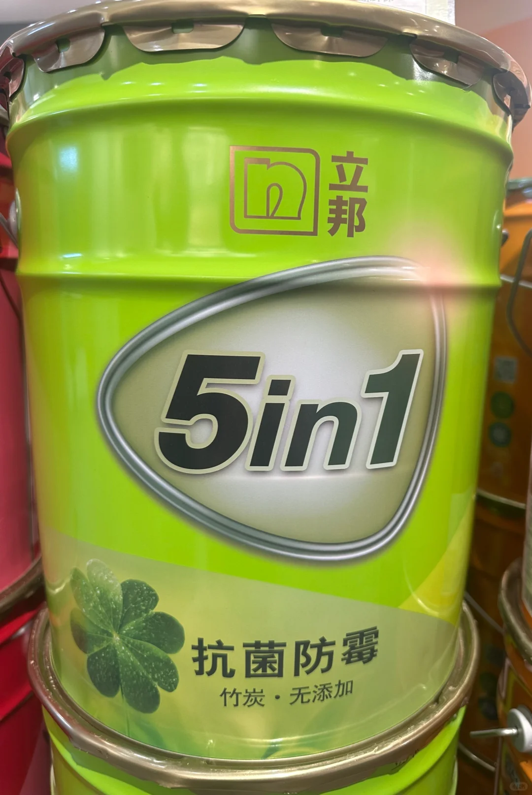 立邦抗菌防霉无添加五合一