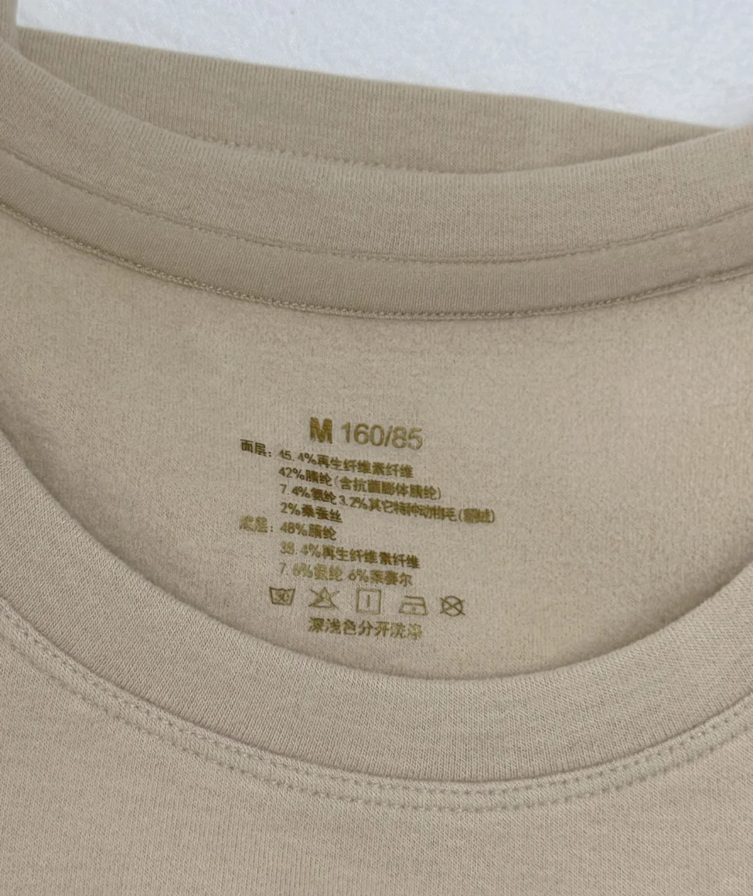 不知道这三者的区别的看这里!!!