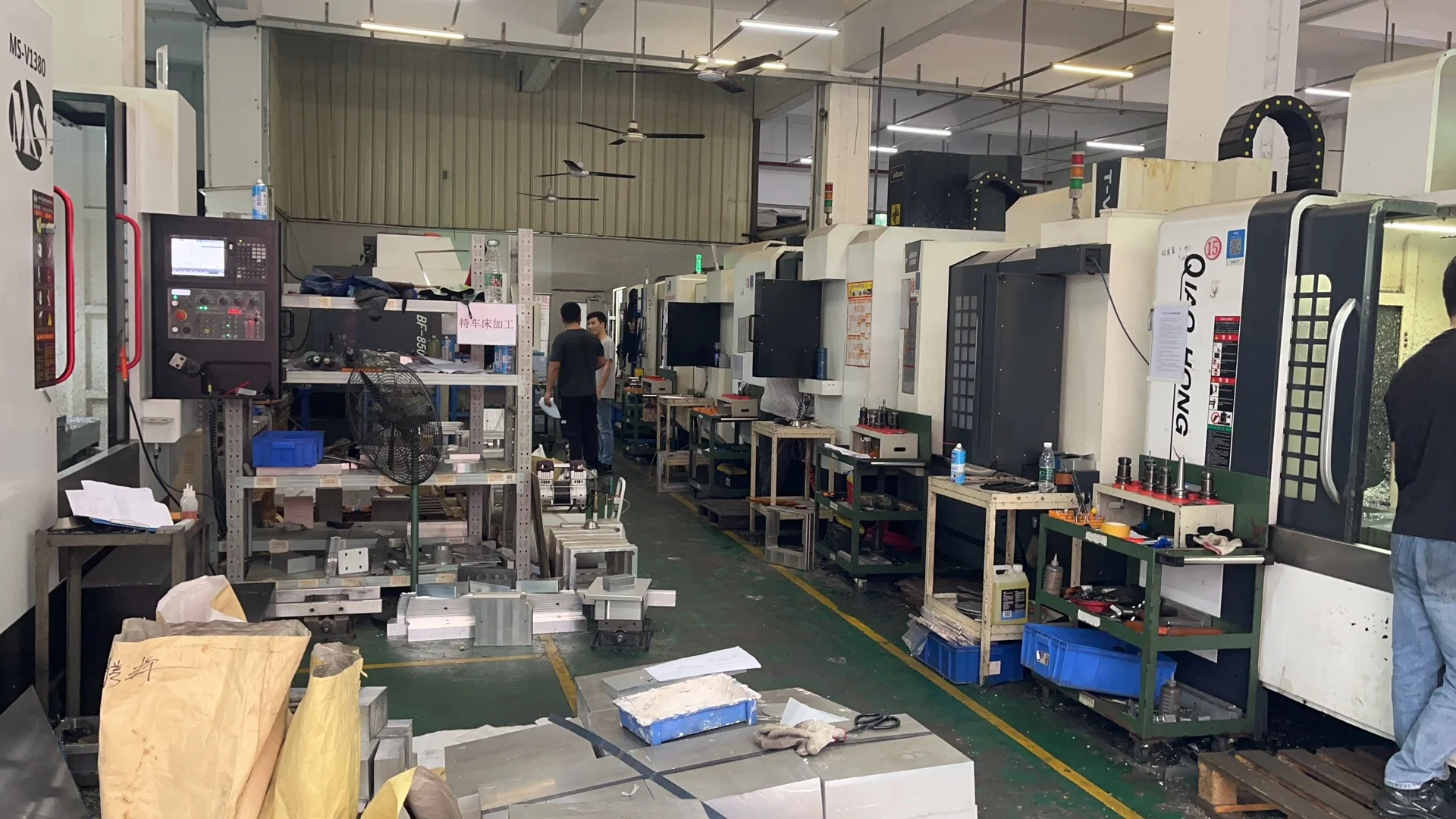 精密五金加工工艺齐全