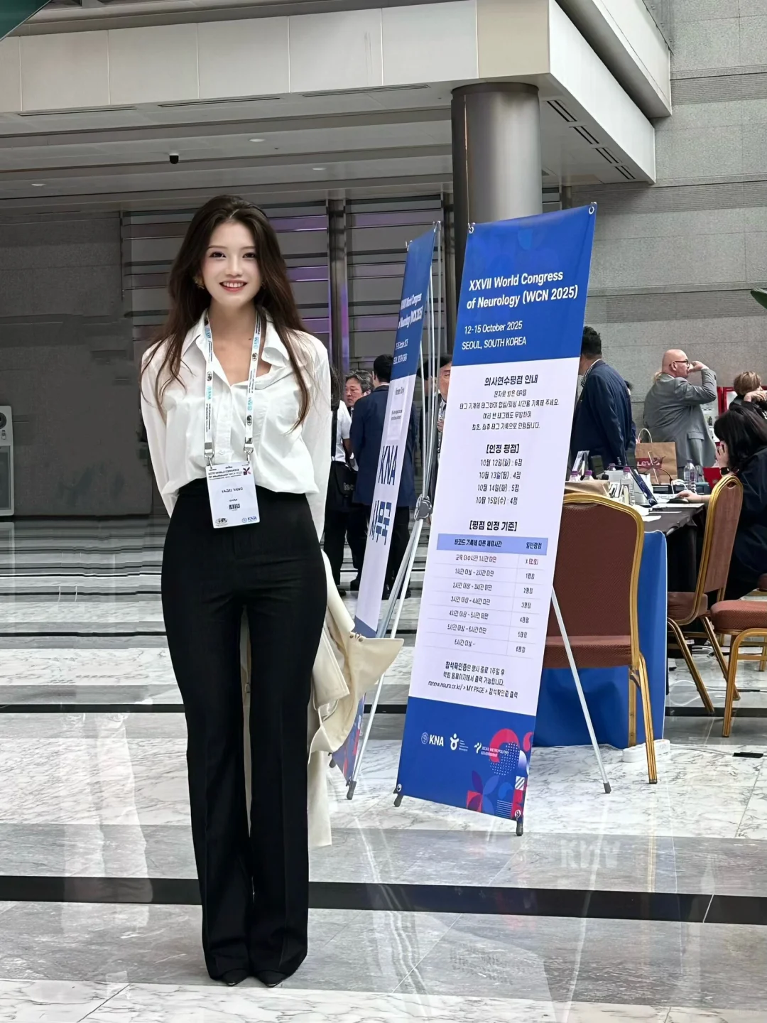 第一次参加国际学术会议，with my poster