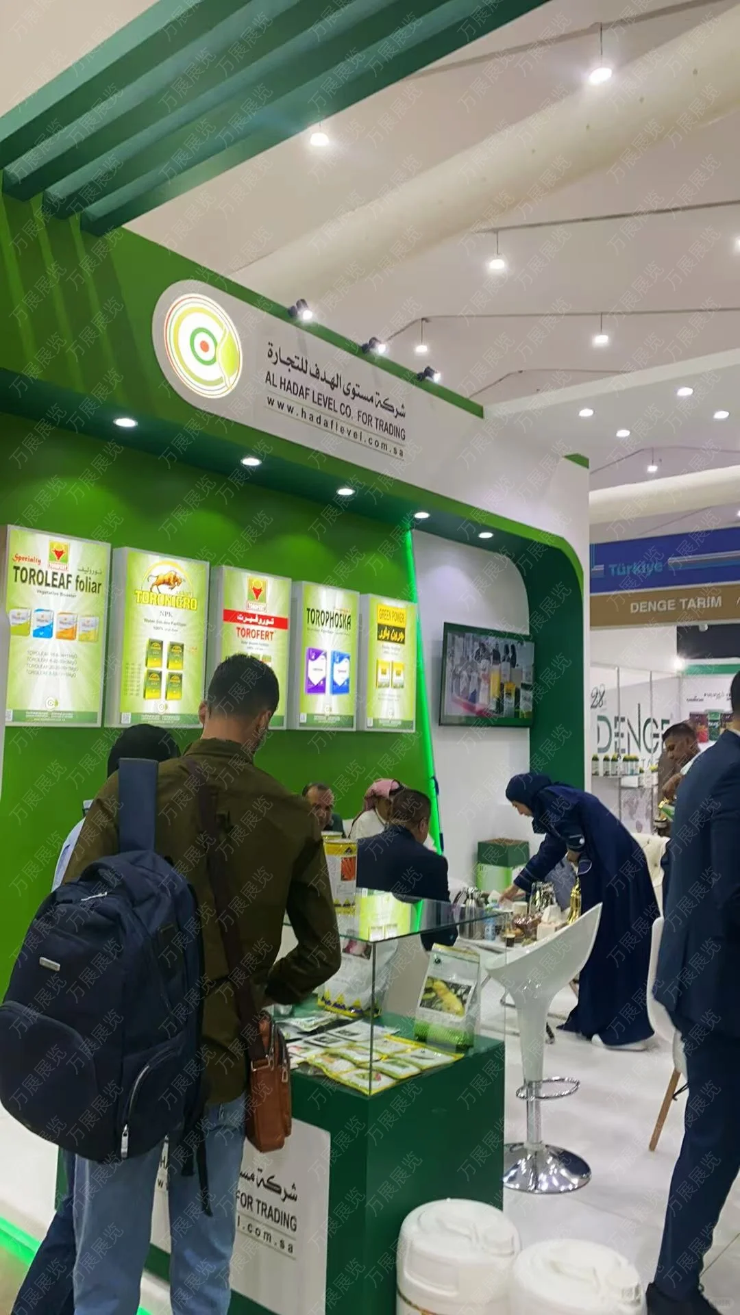 第42届沙特国际农业展在首都利雅得开幕