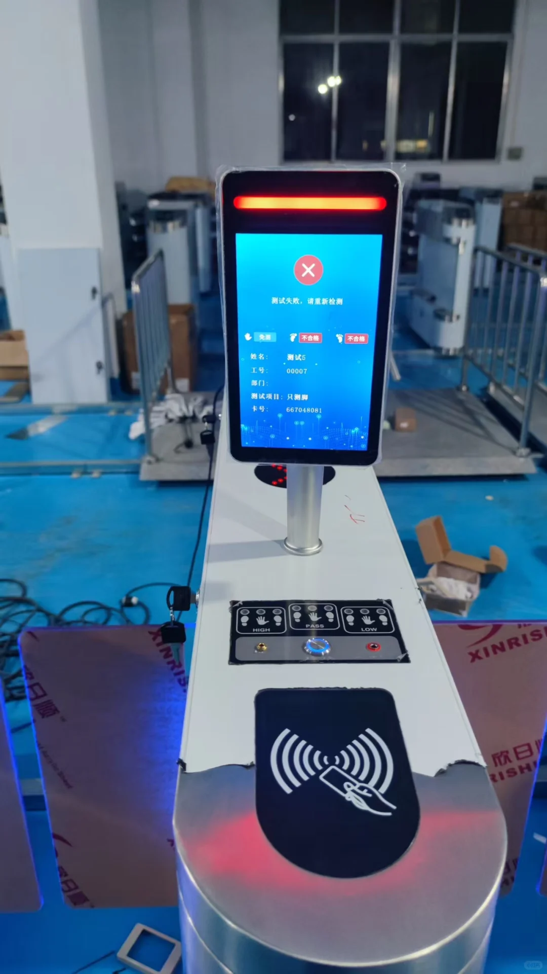 上海耕达案例分享：松江某企业人脸静电翼闸