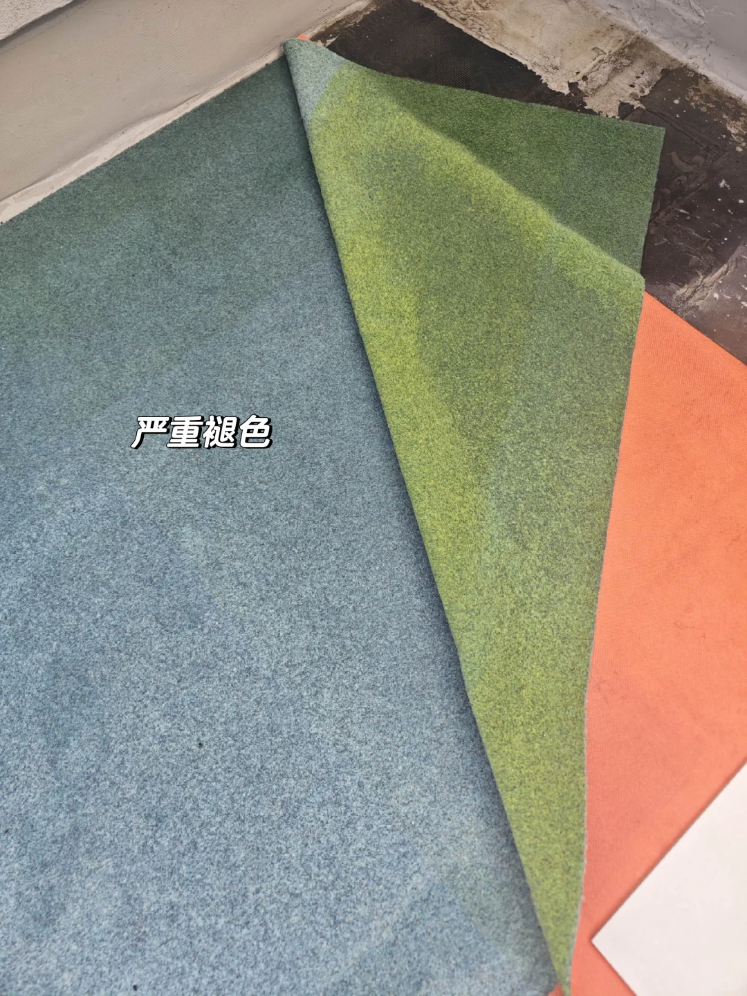 露台地面就靠你了(踩坑)