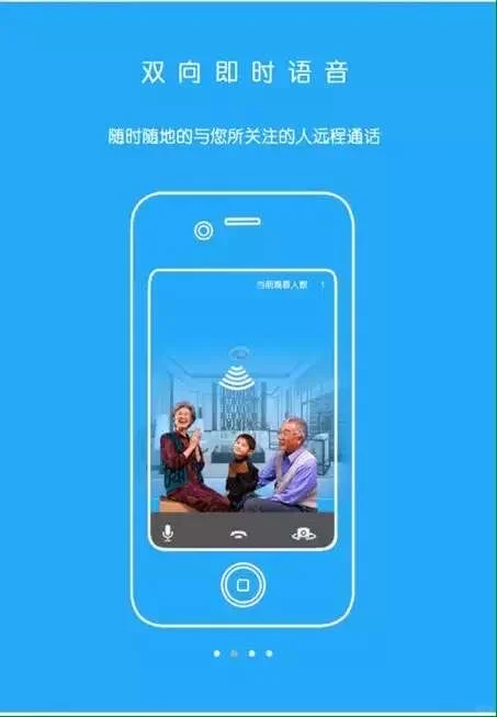 刷到女生发现家中灯含监控的视频，想起我家