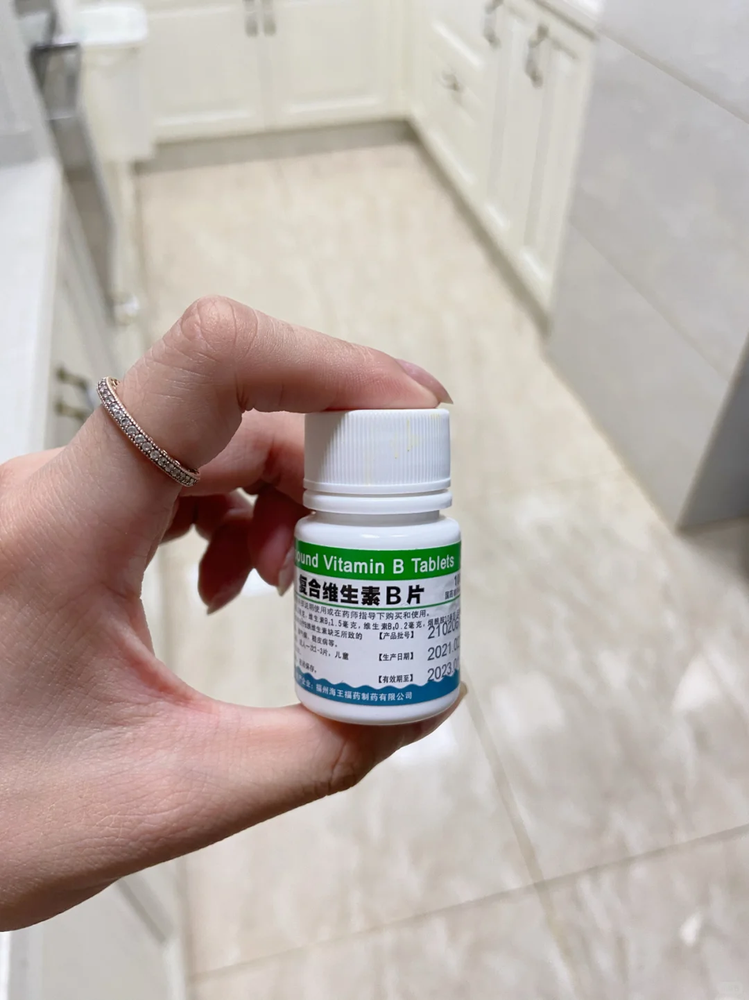 长痘女孩必备平价保健品✨