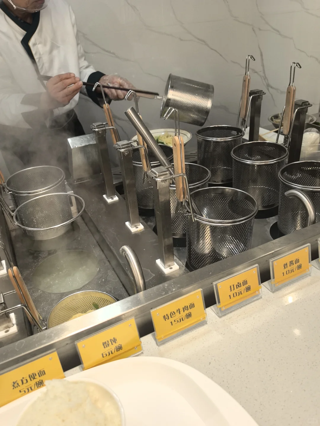 打卡金湖未来城业主食堂