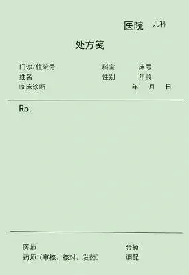 你有注意过，