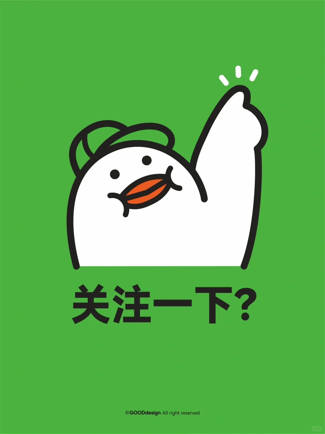 我敢说这是小红书最全的蔬菜分类介绍